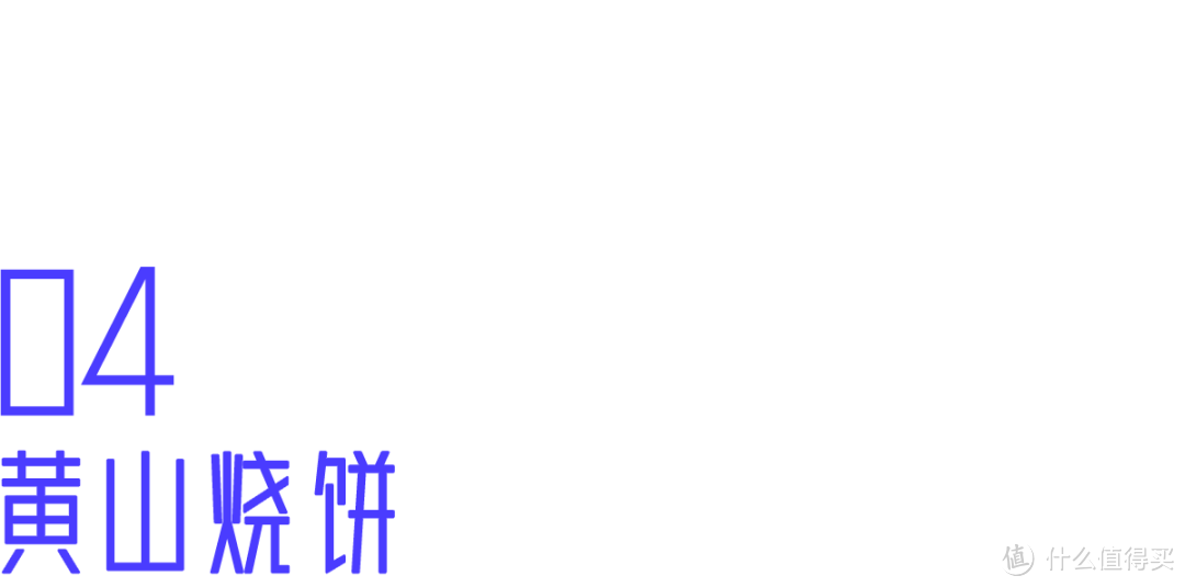 9款被包装耽误的土味零食,5毛钱就好吃到飙泪!