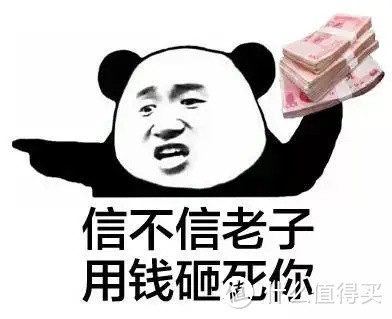 中荷金生有约年金险怎么样？领超多钱！打工人的养老首选！