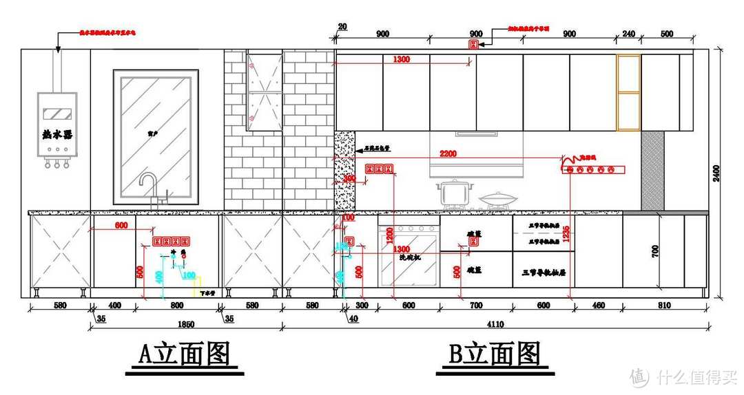 入住新房，我的高品质全屋家电清单（涵盖冰箱、油烟机、洗碗机、小家电、中央软水、热泵干衣机）