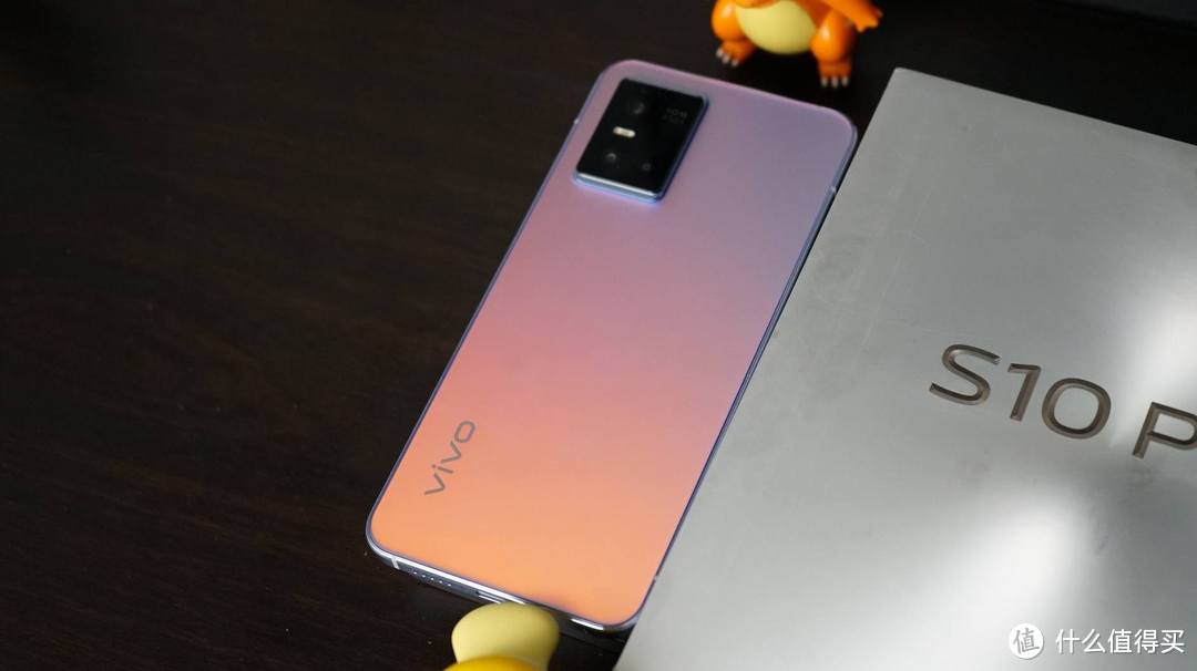 vivo S10 Pro评测总结：能够打动年轻人的，不只是自拍