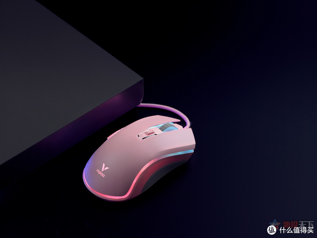 粉嫩甜美，雷柏V305幻彩RGB光学游戏鼠标上市