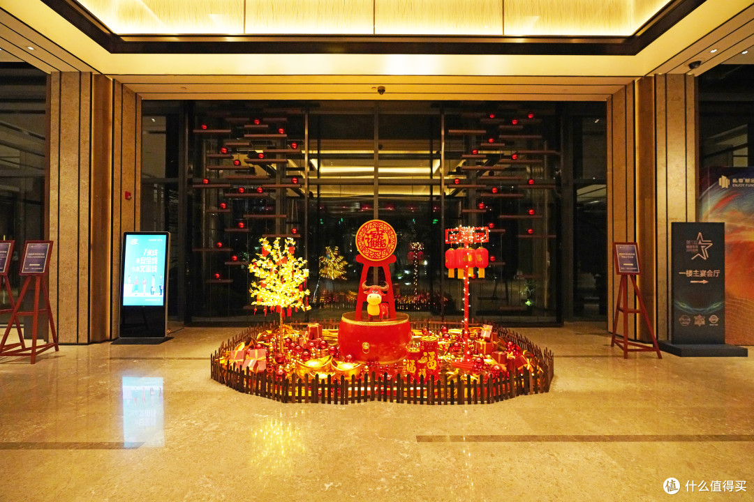 轻帆数点千峰碧，水接云山四望遥 ~ 福州仓山凯悦酒店