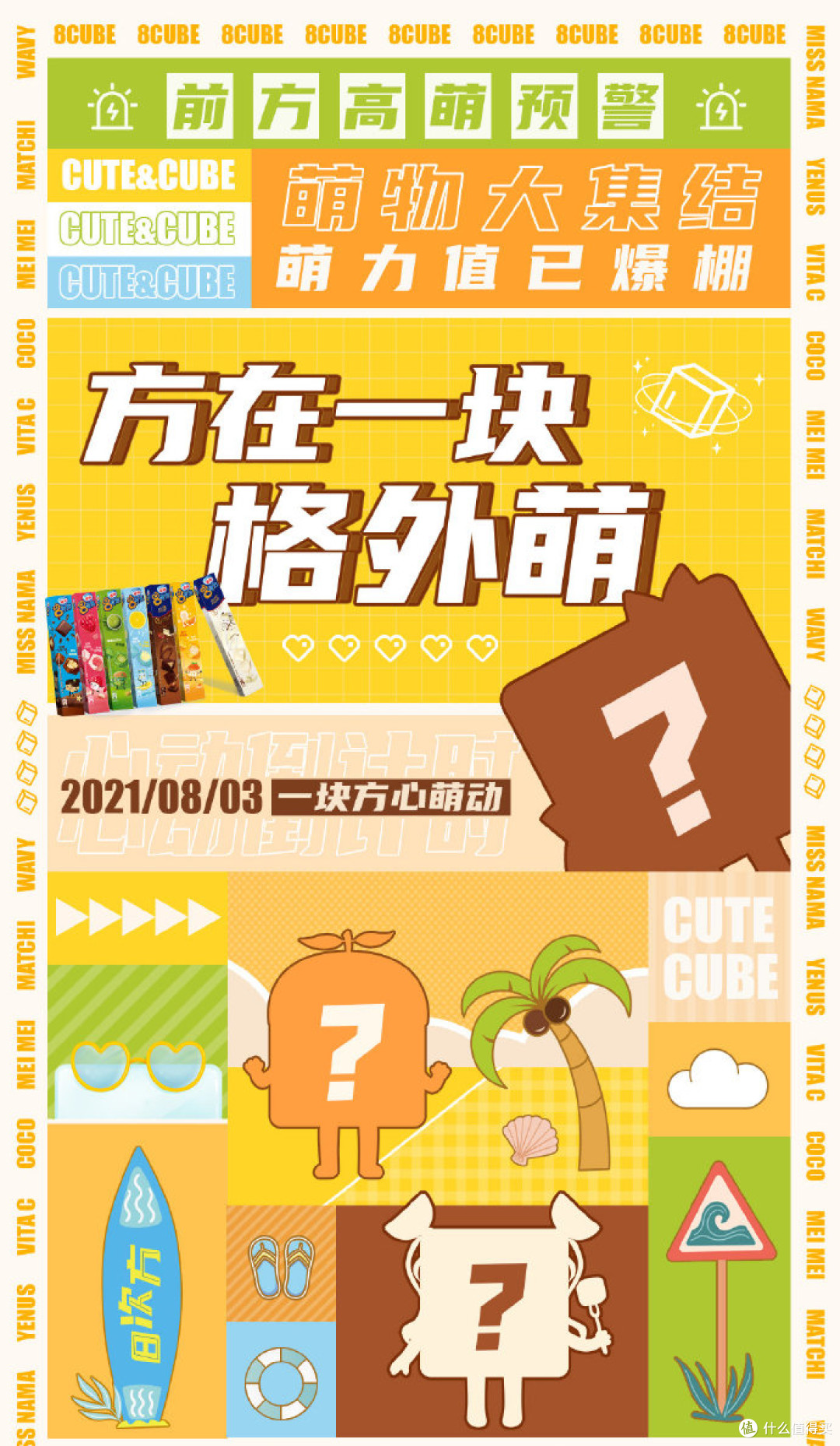 重返宝可梦:多款宝可梦游戏大更新,《剑/盾》冠军手办开订