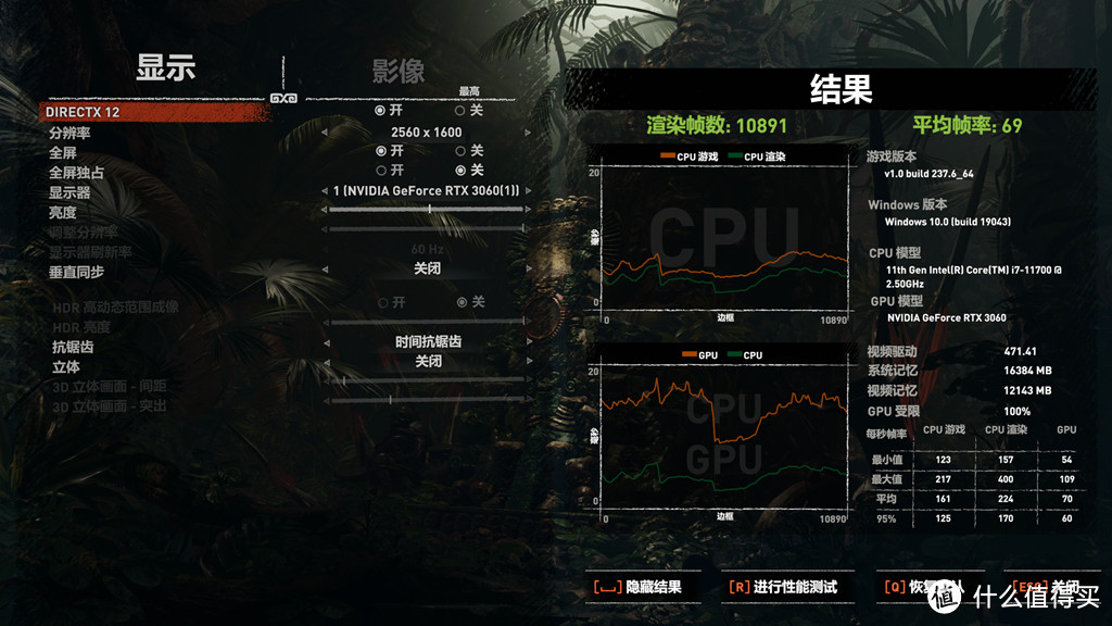 炎炎夏日下的甜品-乔思伯 U4 PLUS装机体验