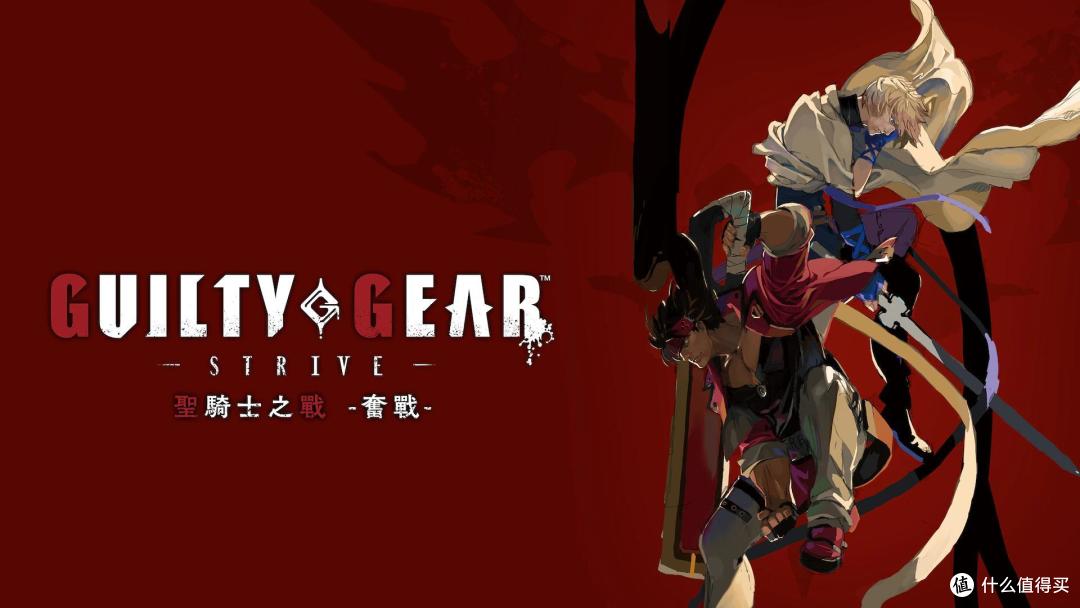 吃喝玩乐篇篇五十七 Playstation Plus 夏日折扣来袭第二波看看有没有你需要的 游戏软件 什么值得买