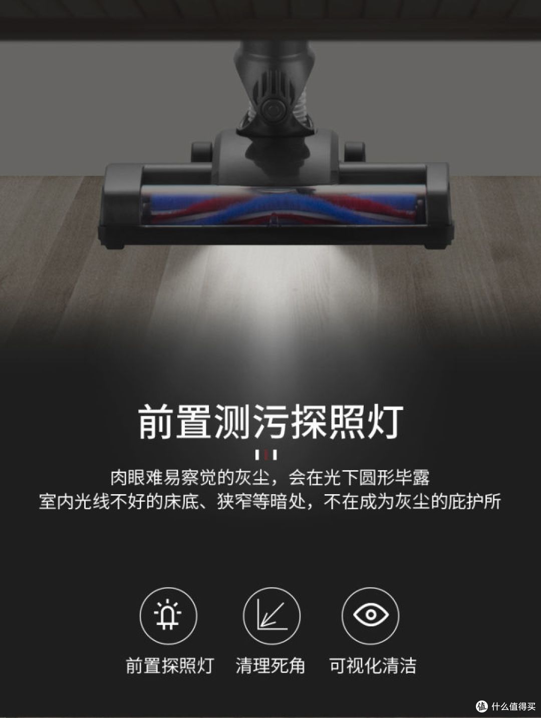 吸尘器排名前十名，家居清洁小管家