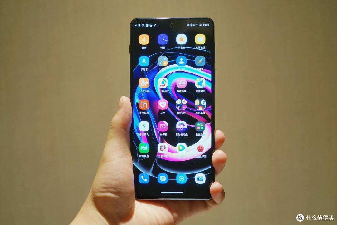 摩托罗拉edge s pro:更全面的旗舰之选,神U+轻薄设计