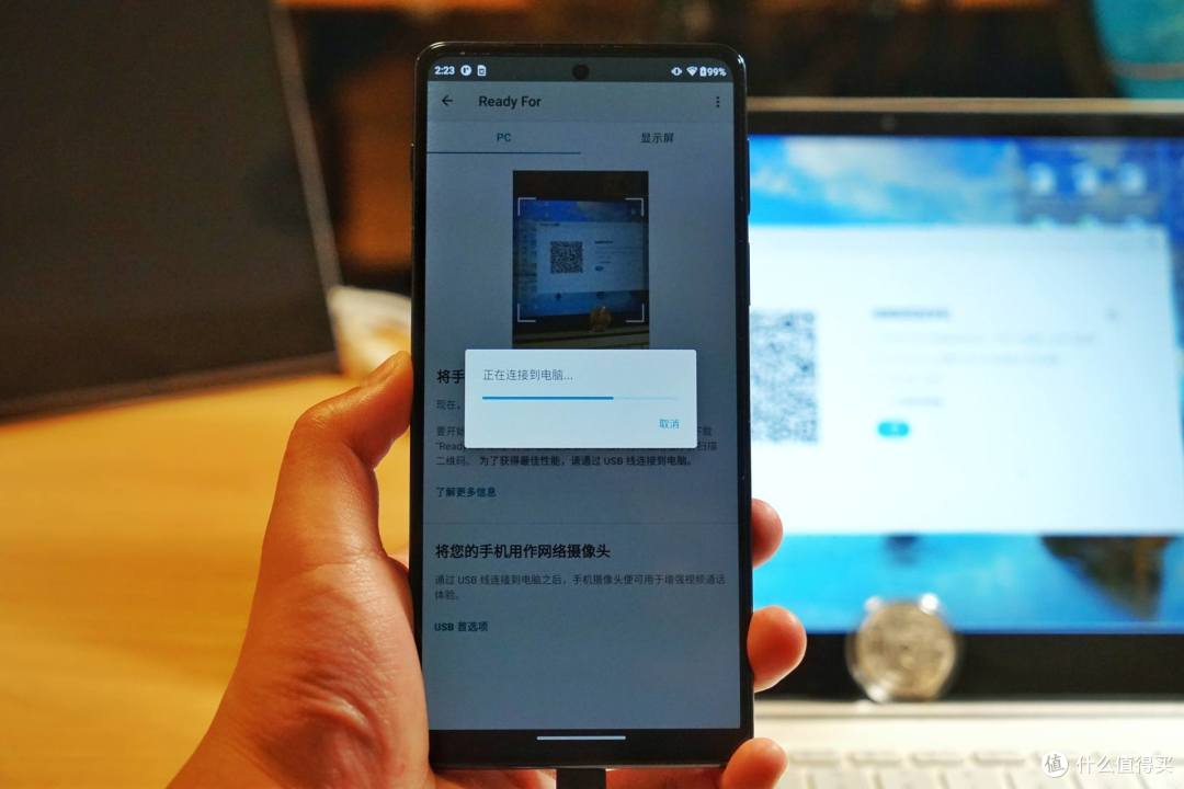 摩托罗拉edge s pro:更全面的旗舰之选,神U+轻薄设计