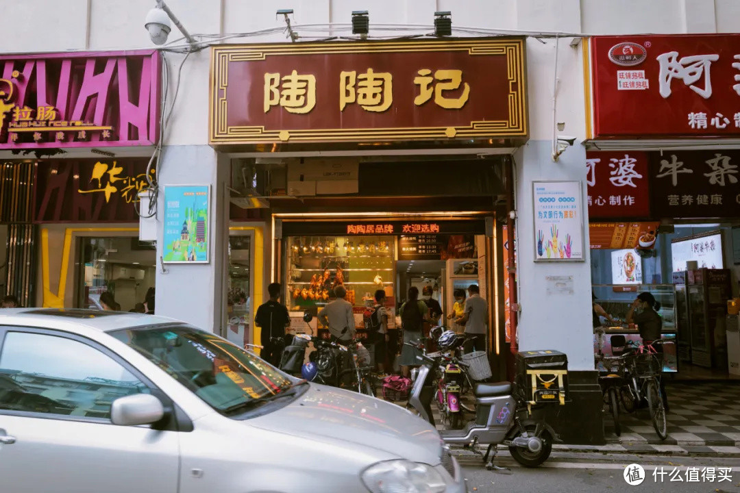 二刷广州怎么玩 这4条马路带你用本地人视角找美食 餐饮与服务 什么值得买