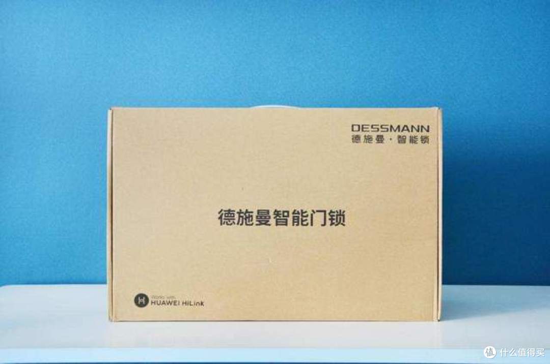手机变钥匙一碰即开,联动全屋家电,华为智选 德施曼智能门锁体验