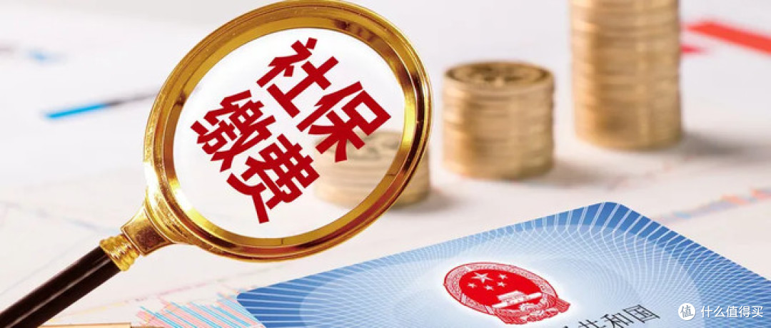 社保没交满15年,还能领取养老金吗?