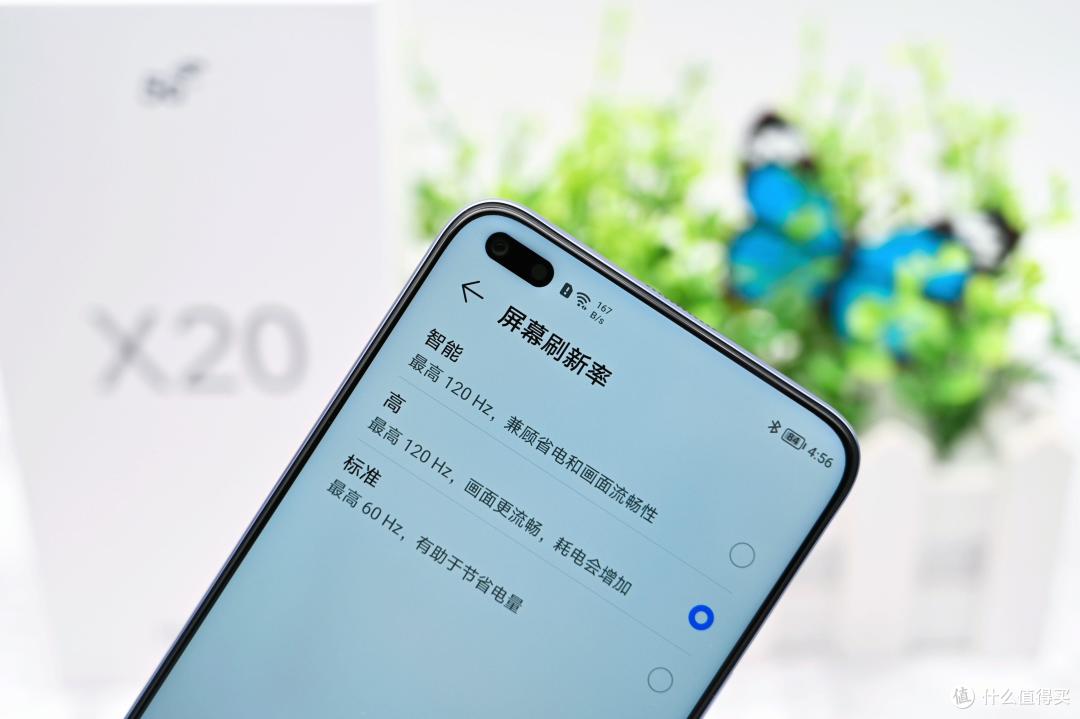 荣耀X20首发评测,6.6卢超级快充加持,超高屏占比让旗舰机汗颜