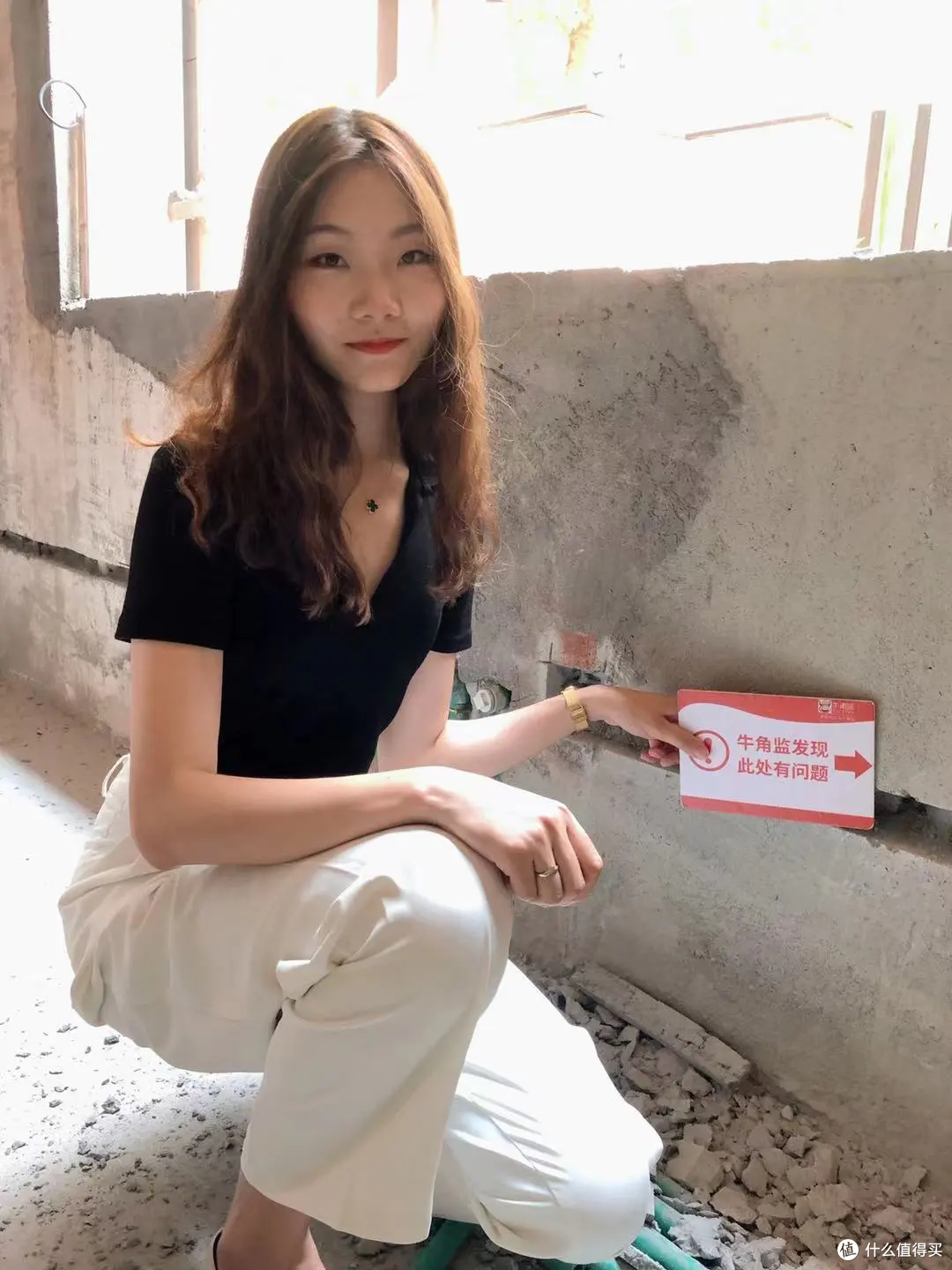 (此处墙体横槽超过1米多,为严重不合格)