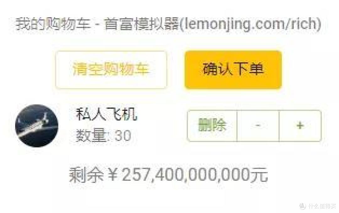 知乎高赞：有哪些能玩上一天的网站？这7个千万别错过！