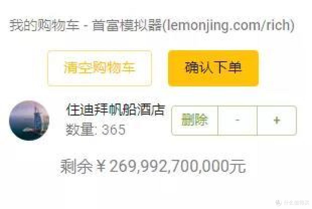 知乎高赞：有哪些能玩上一天的网站？这7个千万别错过！