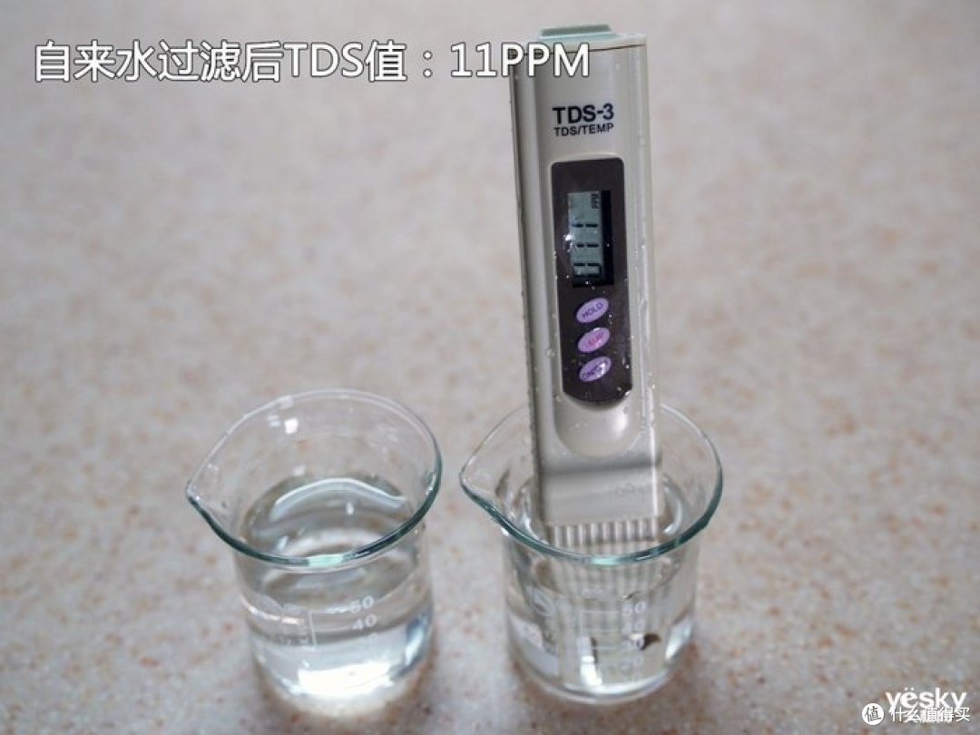 双RO滤芯大水量 云米泉先净水器Super Pro 1200G评测