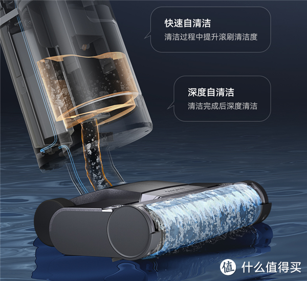 追觅科技智能无线洗地机H11 Max评测:逃离拖地的牢笼,让猫猫释放“天性”