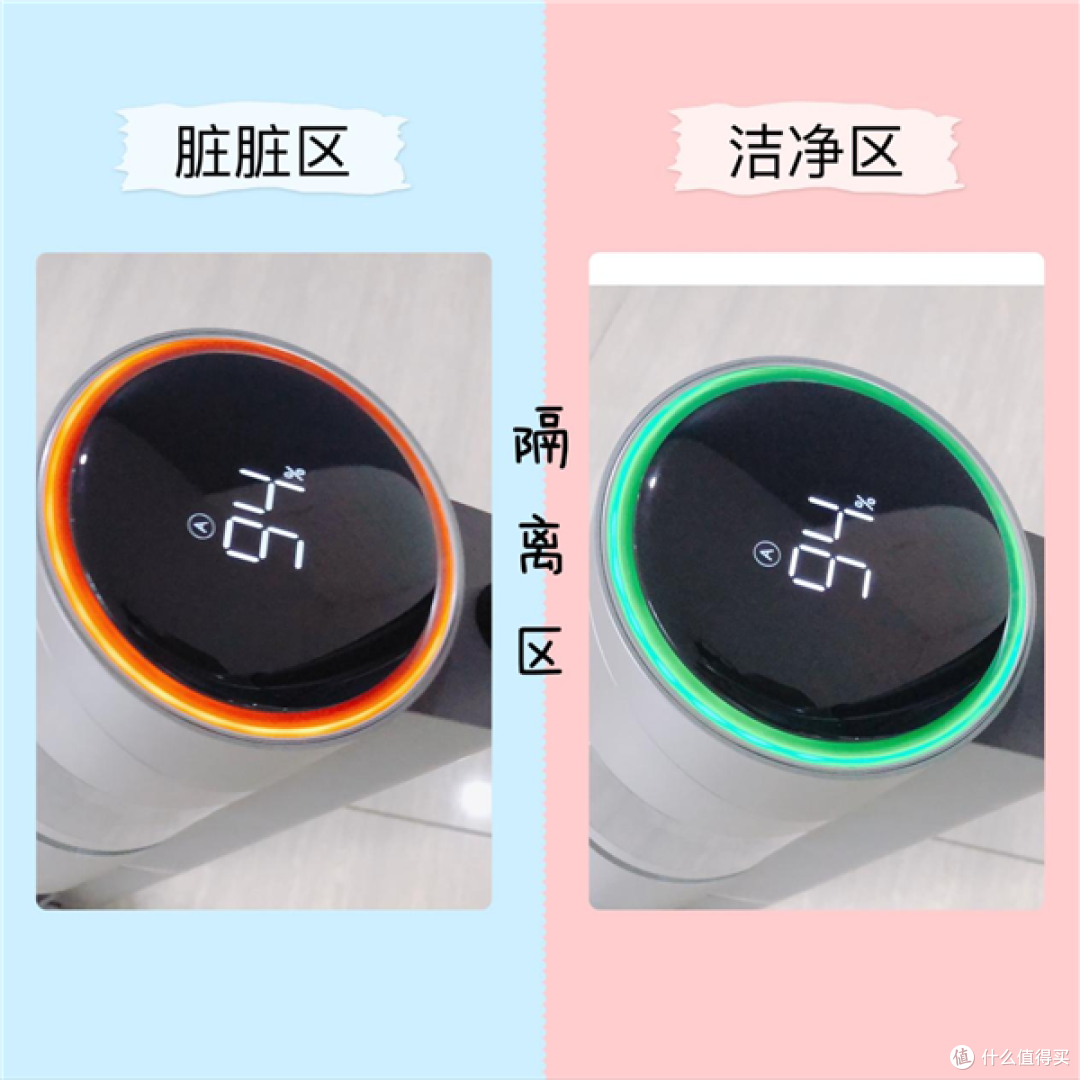 追觅科技智能无线洗地机H11 Max评测:逃离拖地的牢笼,让猫猫释放“天性”