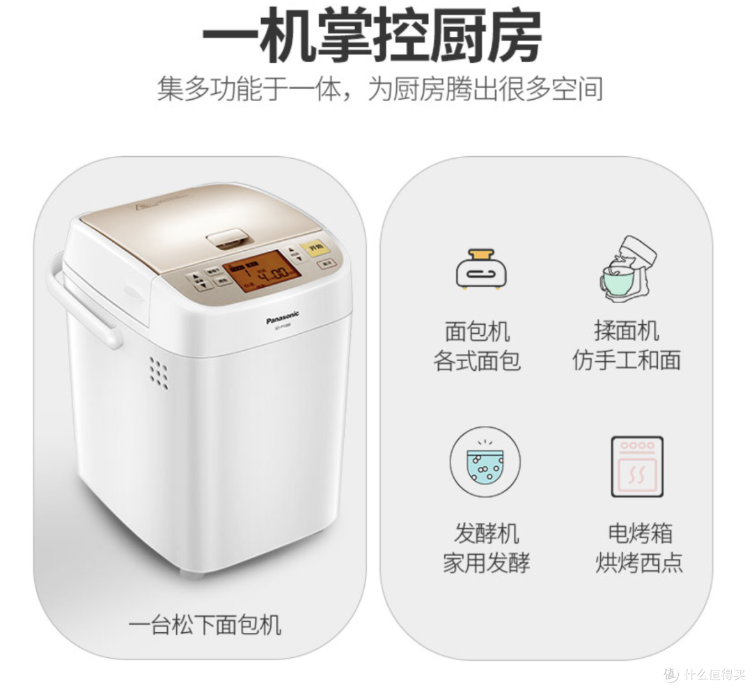 有颜好用有面子VS便宜实惠却贴心 走心的礼物选购指南