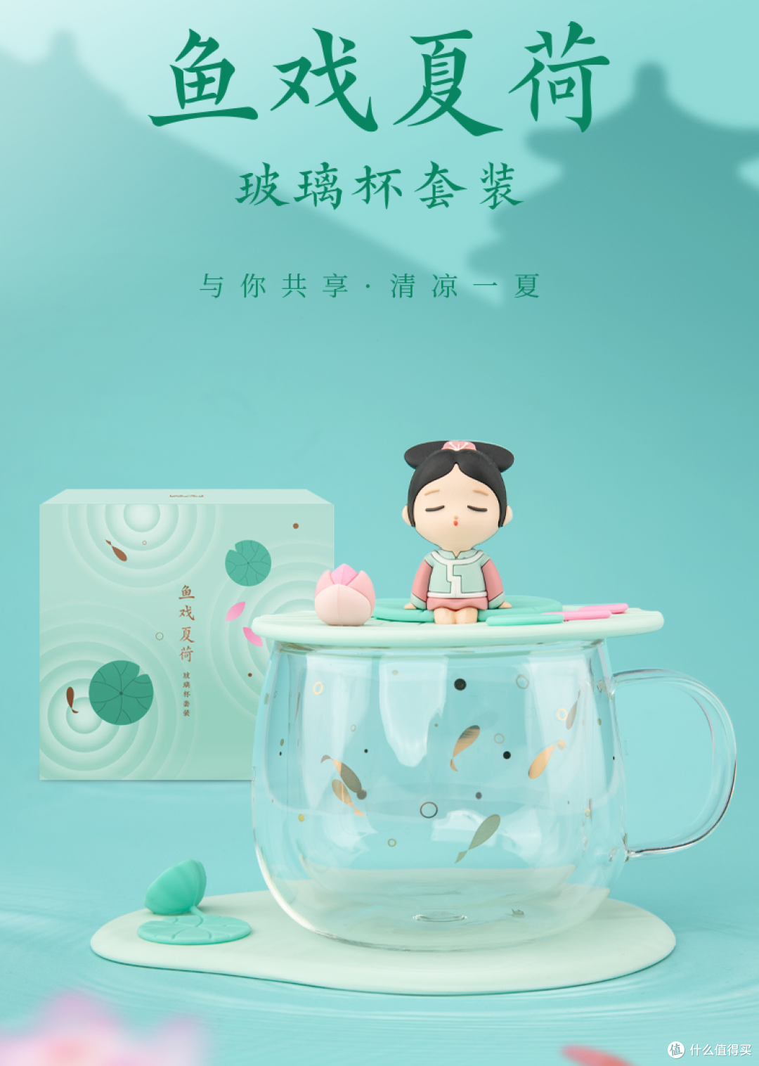 有颜好用有面子VS便宜实惠却贴心 走心的礼物选购指南