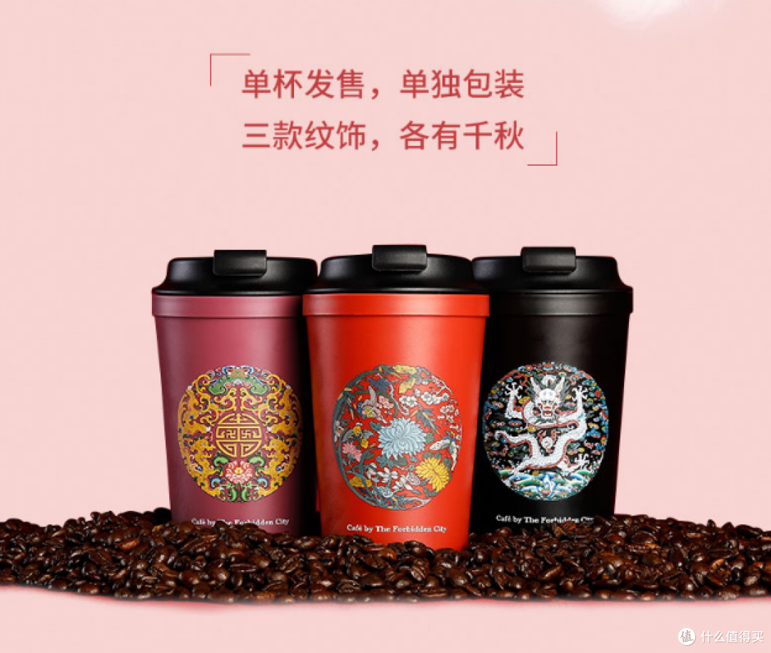 有颜好用有面子VS便宜实惠却贴心 走心的礼物选购指南