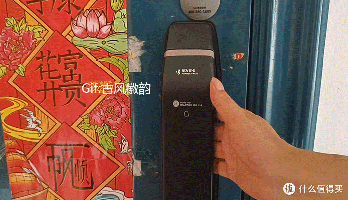 华为智慧生活再添新品,华为智选德施曼智能锁尝鲜体验,多重安全守护家园