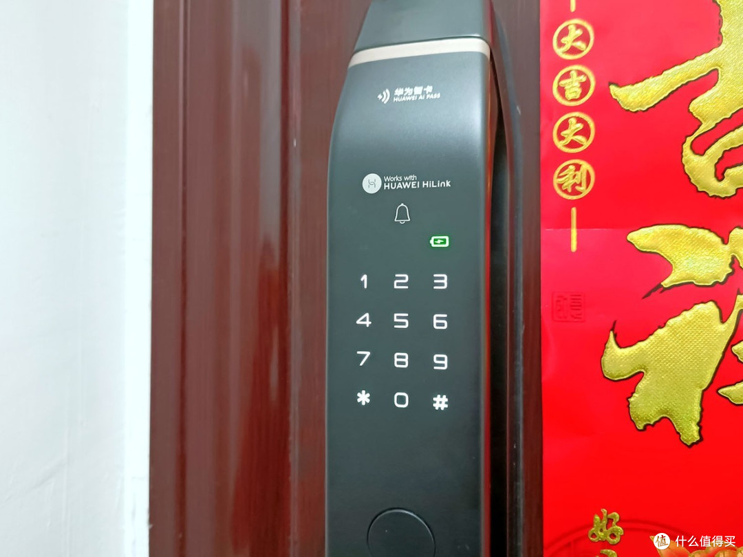 手机碰一碰,大门向你开,华为智选德施曼智能门锁体验