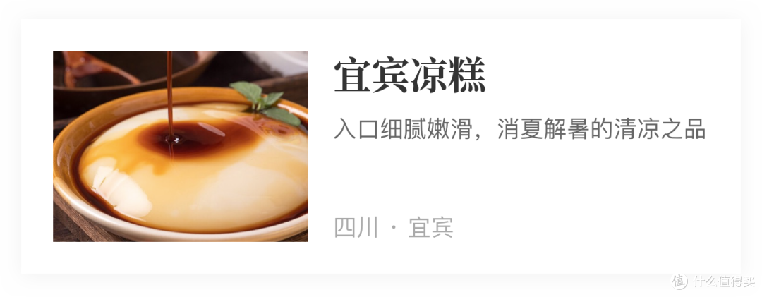 风物推荐8.9｜入秋后的滋味，少不了蒙自石榴那一份多汁的甜美