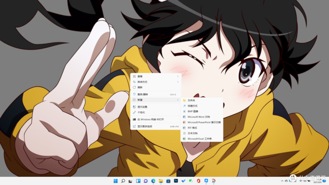 新版 Windows 11 (22000.120) 发布:右键菜单精简、新增家庭小部件