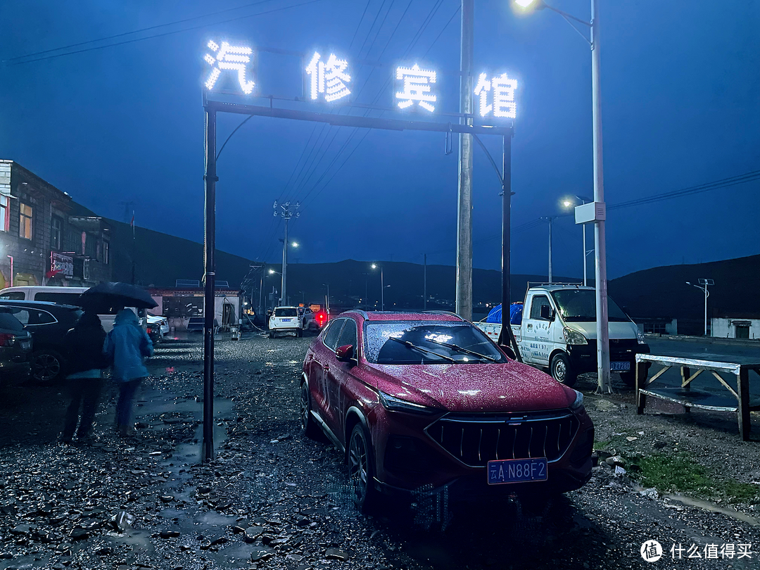 大雨不得已才留在这