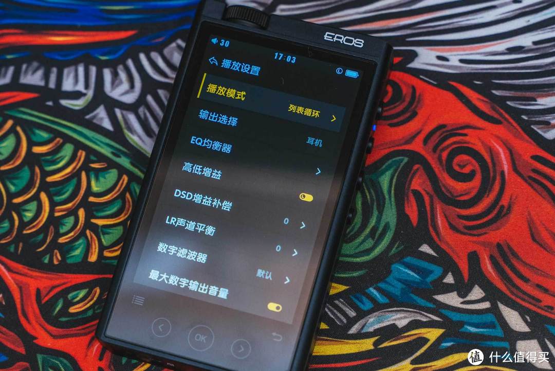 从CD到数字，重听最爱的音乐—aigo H05播放器