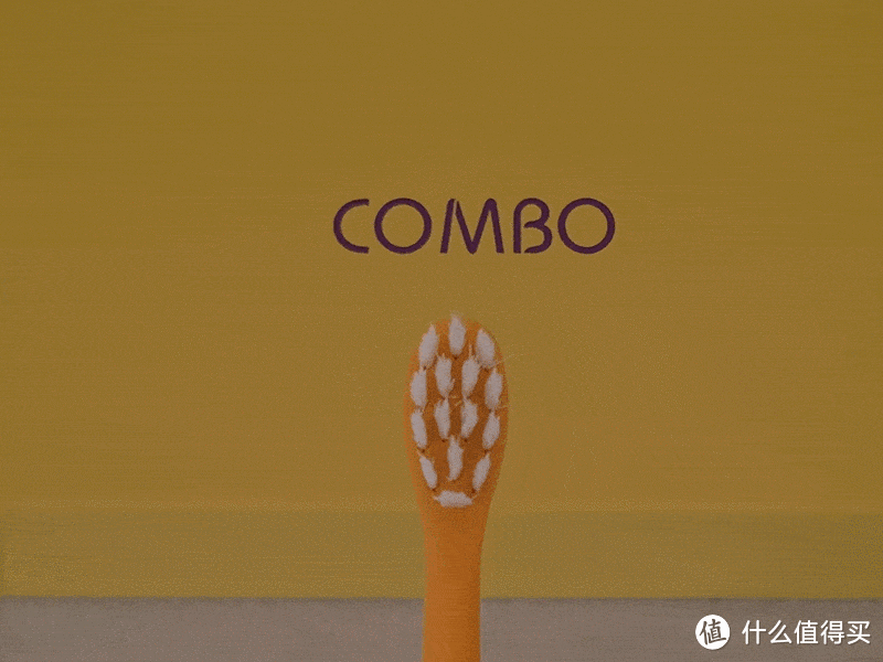 销量3000万的combo儿童牙刷评测,儿子3天就喜欢上了刷牙