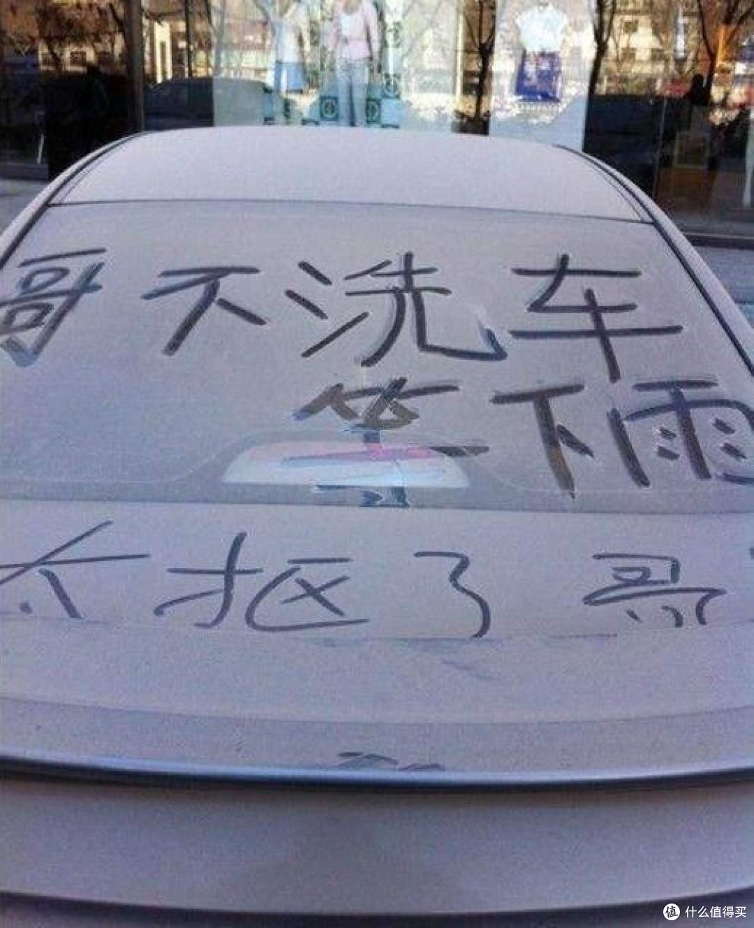 别再去洗车店排队了,2021年适合家用的洗车机品牌推荐