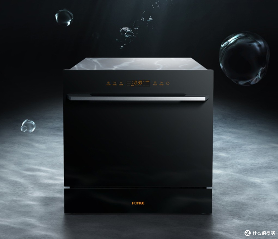 我的理想厨房——高颜值、高性能厨房电器推荐!让你的厨房焕然一新!
