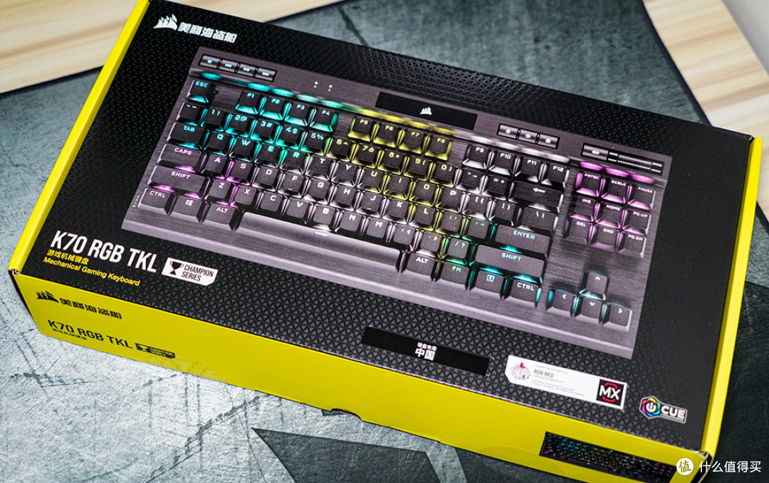贼船信仰的冠军套装 喜迎海盗船K70 RGB TKL