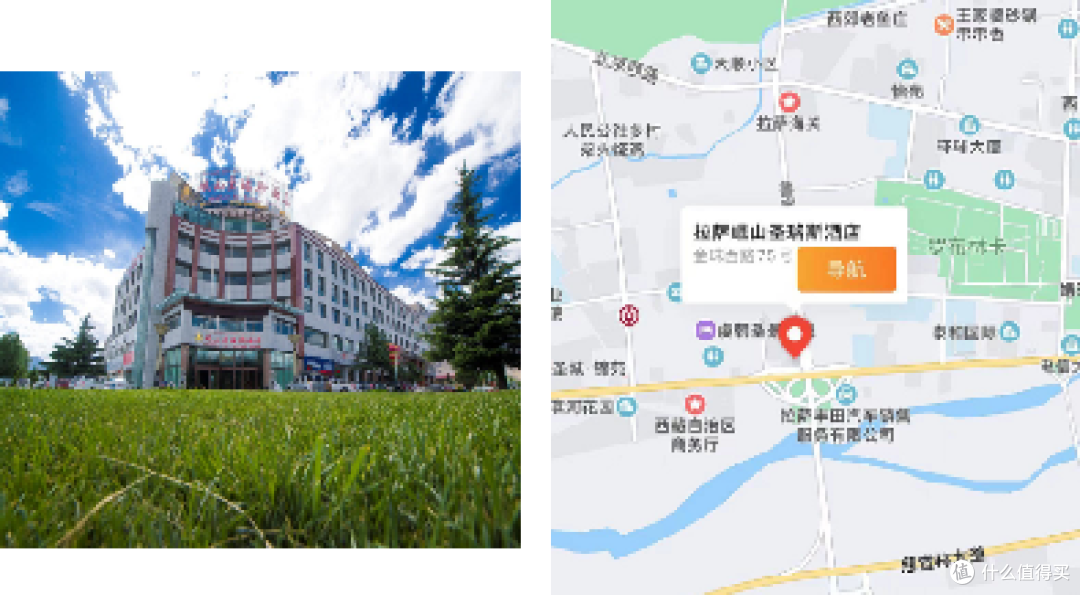 西藏自驾游2!13天西藏行程物资准备,药材氧气瓶等,网红打卡点、美食分享,包括藏餐、伴手礼等