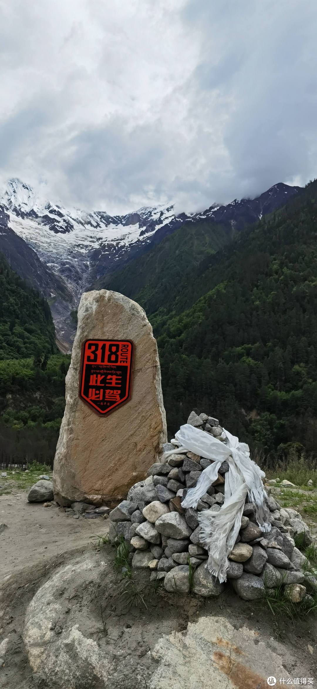 西藏自驾游2!13天西藏行程物资准备,药材氧气瓶等,网红打卡点、美食分享,包括藏餐、伴手礼等