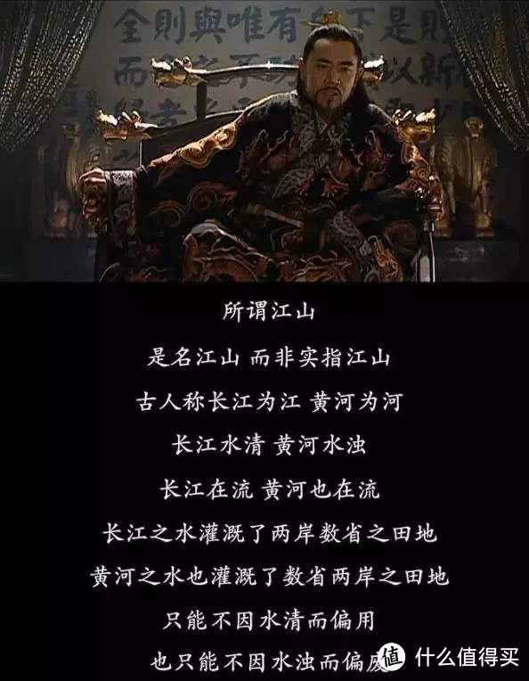 国产权谋剧的天花板,五部超级经典的历史权谋电视剧,你最喜欢哪一部?
