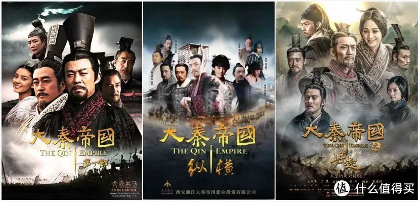 国产权谋剧的天花板,五部超级经典的历史权谋电视剧,你最喜欢哪一部?