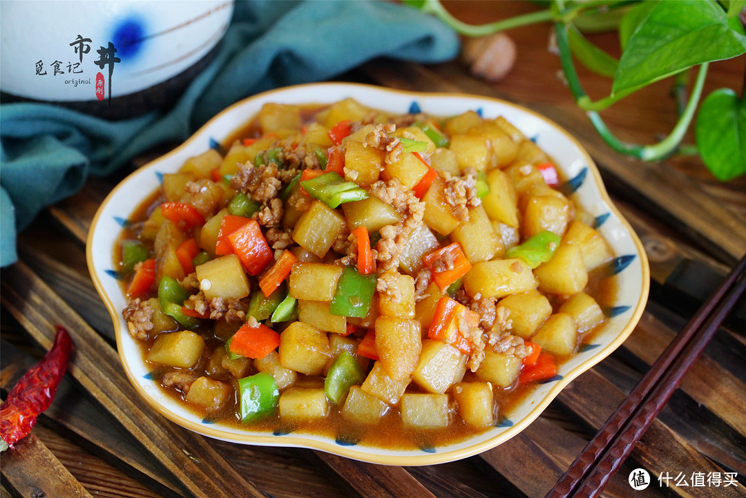 夏秋换季，土豆的最佳吃法，“贴秋膘”很营养，秋季下饭好菜