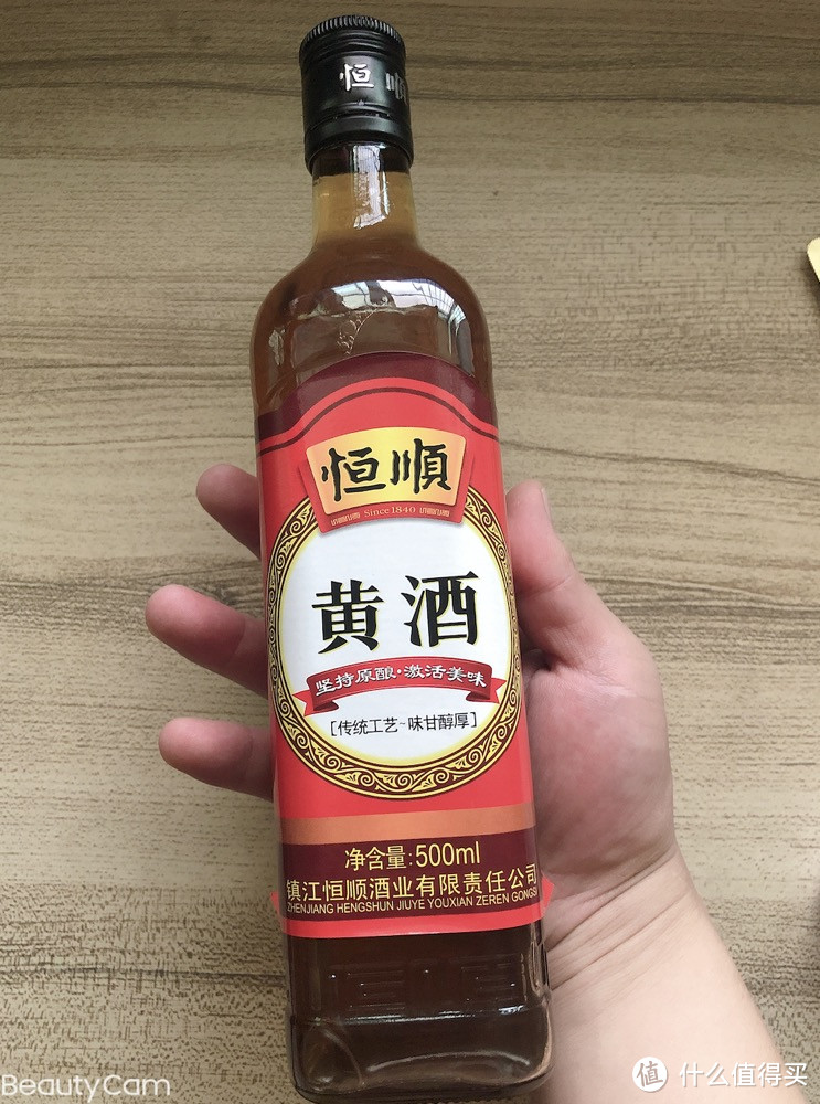 黄酒品鉴，传统工艺酿造黄酒，喝起来还是老传统的味道