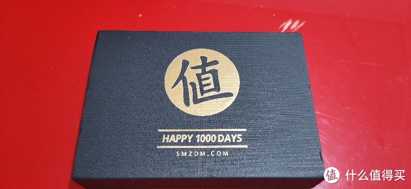 1000天火漆印到货，看看有啥