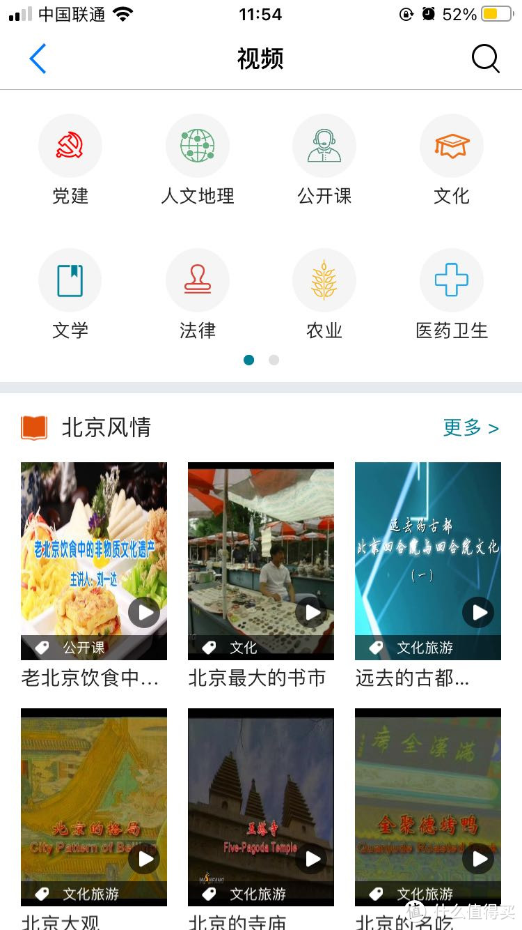 你想要的免费资源就在这里