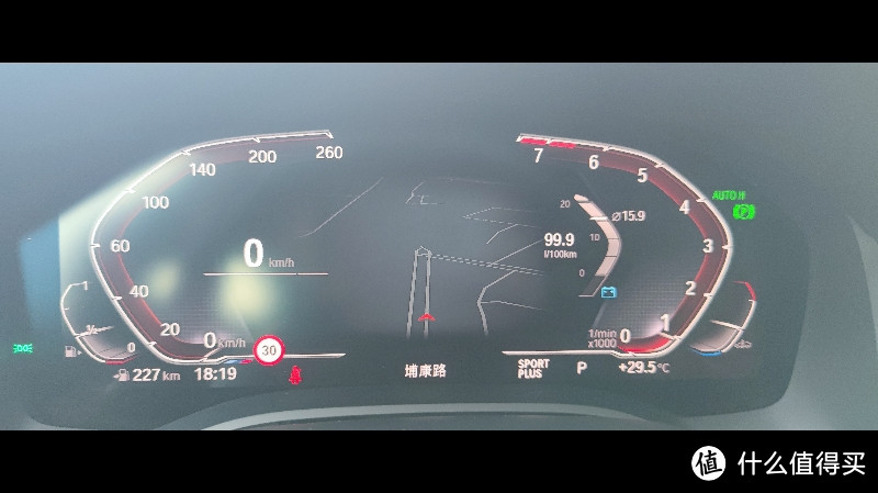 宝马新旗舰 提车8系敞篷