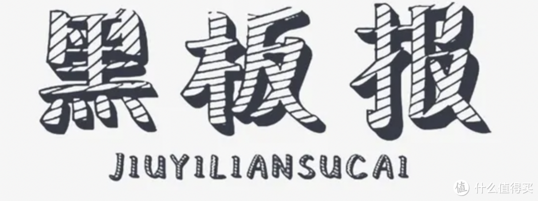 【收藏】懒人手抄报终极秘籍~绘画神器和技巧分享(素材网站)