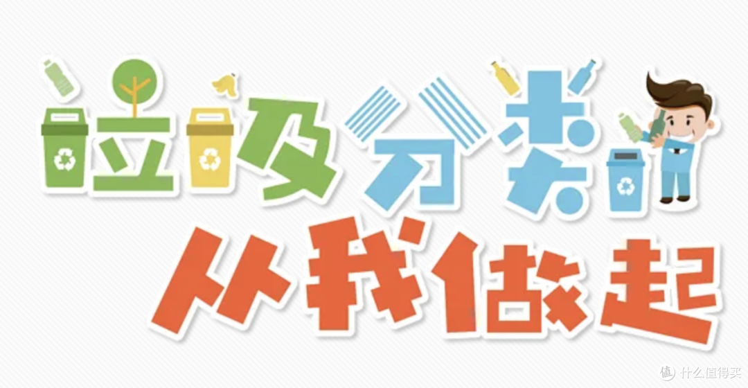 【收藏】懒人手抄报终极秘籍~绘画神器和技巧分享(素材网站)