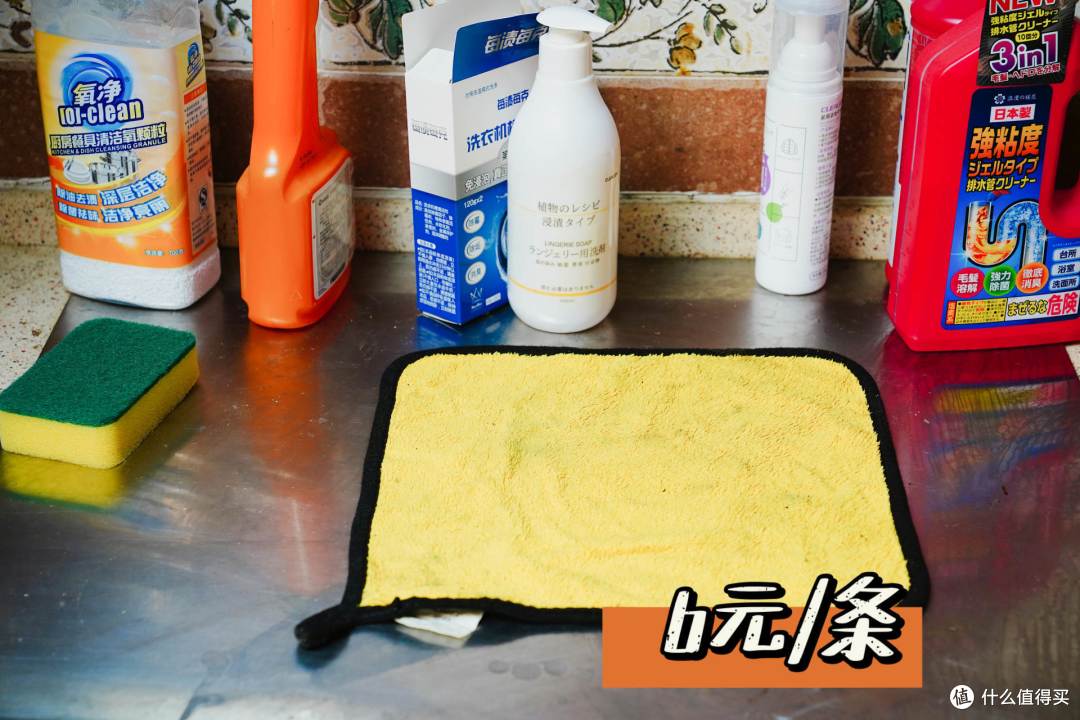 家务做上瘾,22款平价清洁神器大起底(除胶|玻璃|马桶|不锈钢|衣物全清洁)