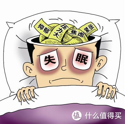 睡得不好？换个床试试！8H Milan智能真皮电动床S，只为舒适睡眠