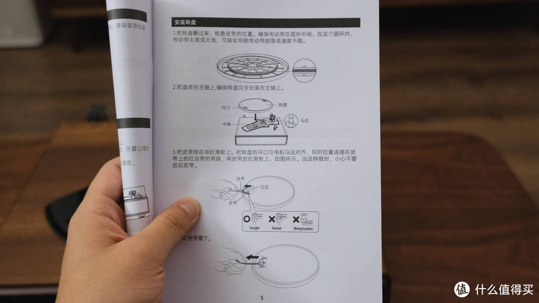 永不过时的经典，Syitren赛塔林 PARON复古黑胶唱片机