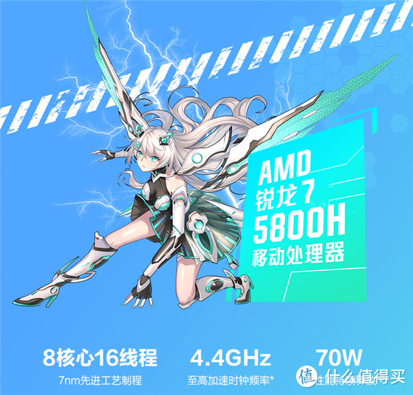 华硕天选2多版本秒杀,价格低到惊喜,还可以锐龙酷睿随心选